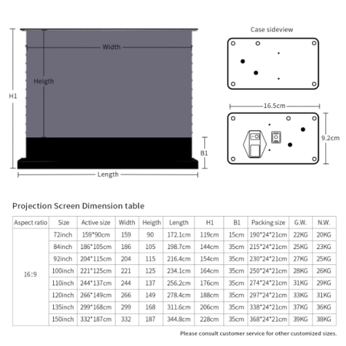 wemax-100-electric-floor-rising-tension-alr-ust-screen-11.png